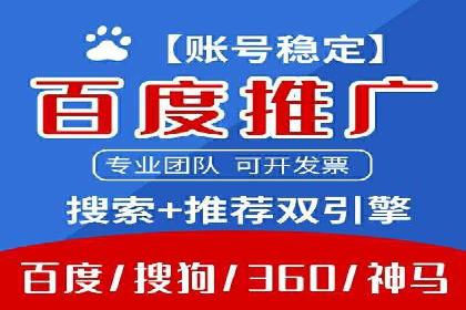今日头条信息流案例：如何提升用户粘性