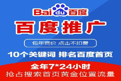抖音广告案例：信息流广告的转化之道